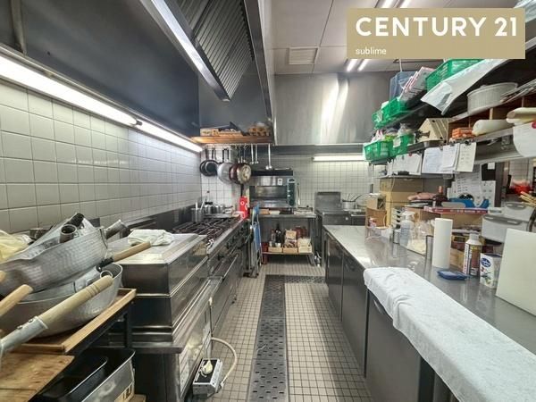 �y�L�b�`���z�@