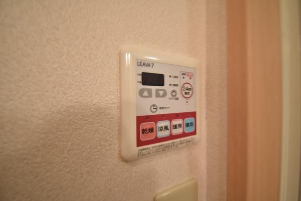 �y���̑��ݔ��z�@