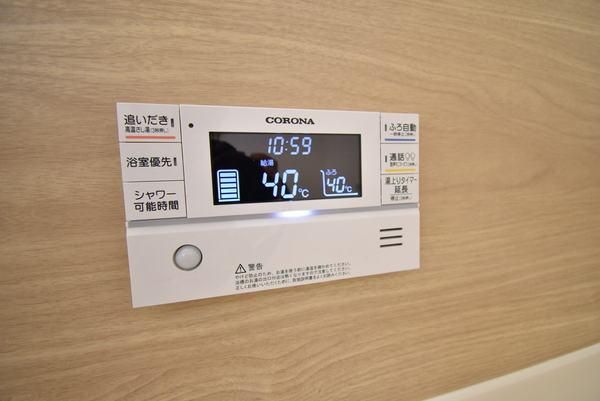 �y���̑��ݔ��z�@���d�l�ʐ^