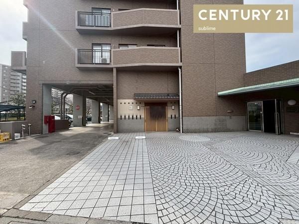 �y���ԏ�z�@