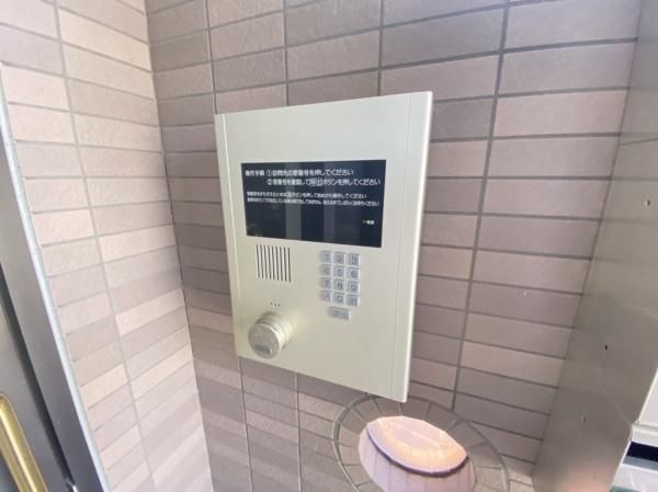 �y�Z�L�����e�B�z�@