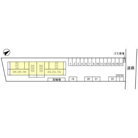 �y�����O�ρz�@�����\�z�}