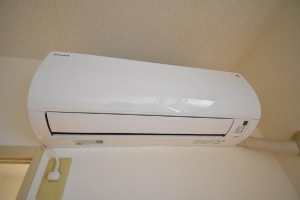 �y���̑��ݔ��z�@