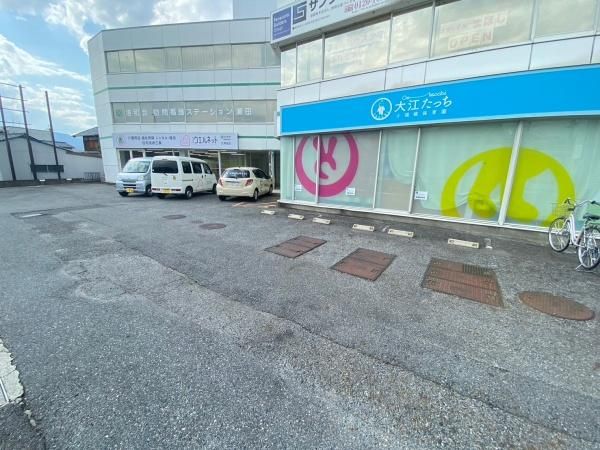 �y���ԏ�z�@