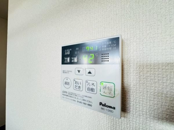 �y���̑��ݔ��z�@���d�l�ʐ^