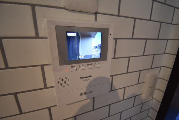 �y���̑��ݔ��z�@