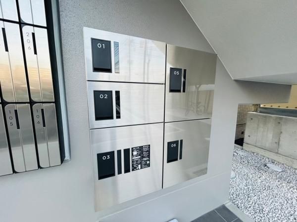 �y���̑��ݔ��z�@