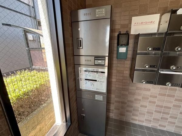 �y���̑����L�����z�@