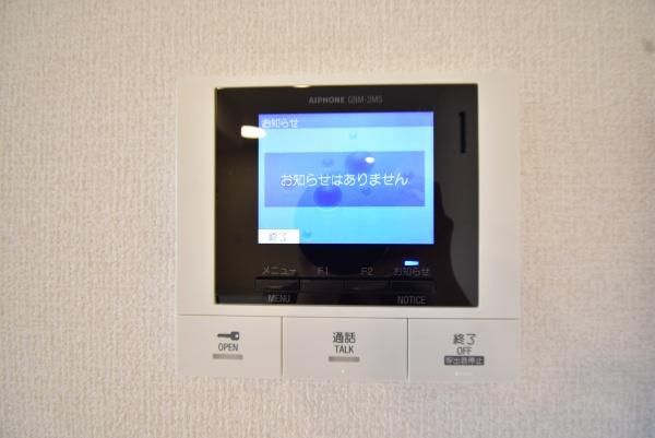 �y���̑��z�@�������ʎ�