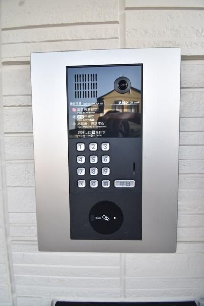 �y�Z�L�����e�B�z�@