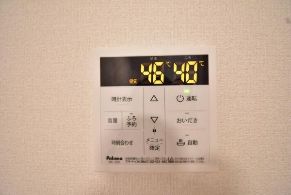 �y���̑��ݔ��z�@�������ʎ�