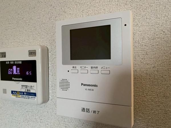 �y�Z�L�����e�B�z�@