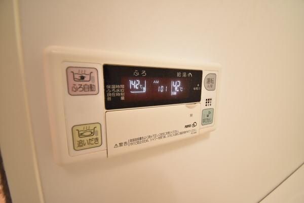 �y���̑��ݔ��z�@���d�l�ʐ^