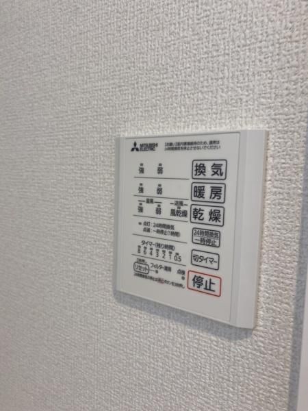 �y���̑��ݔ��z�@