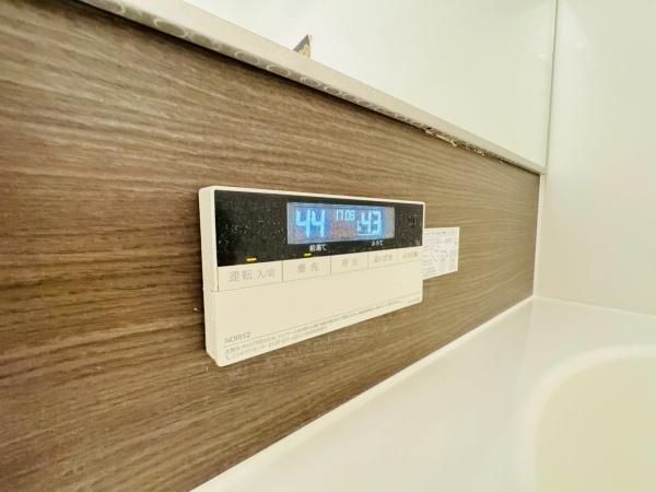 �y���̑��ݔ��z�@