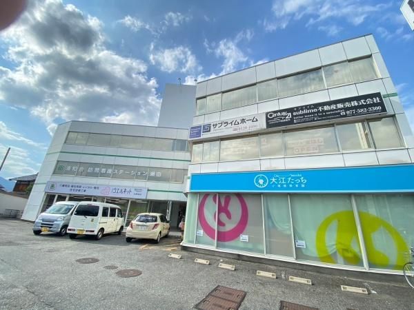 �y���̑��z�@