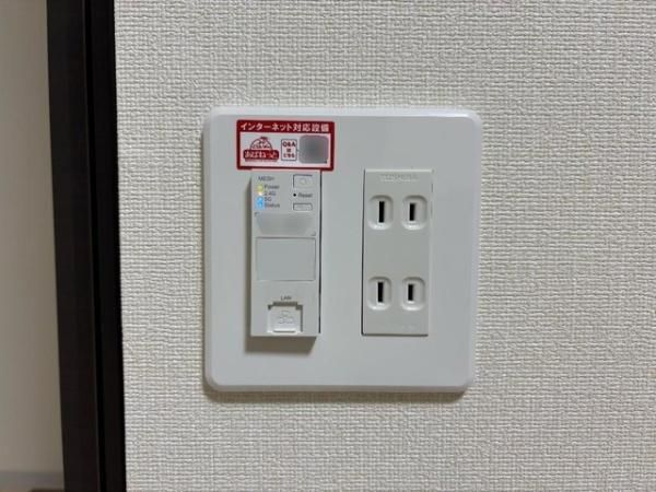 �y���̑��ݔ��z�@