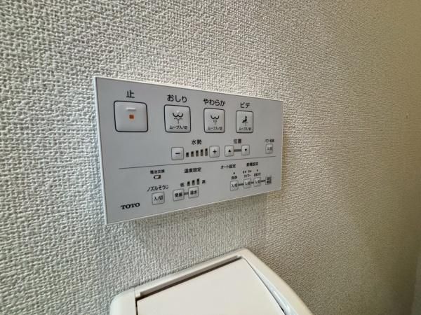 �y���̑��ݔ��z�@