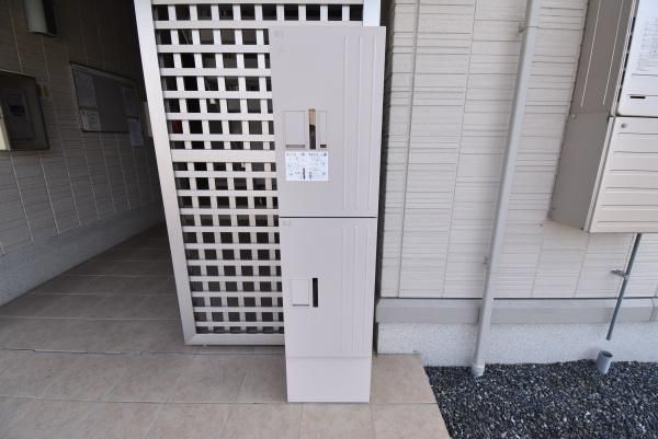 �y���̑��z�@���������ʎ���