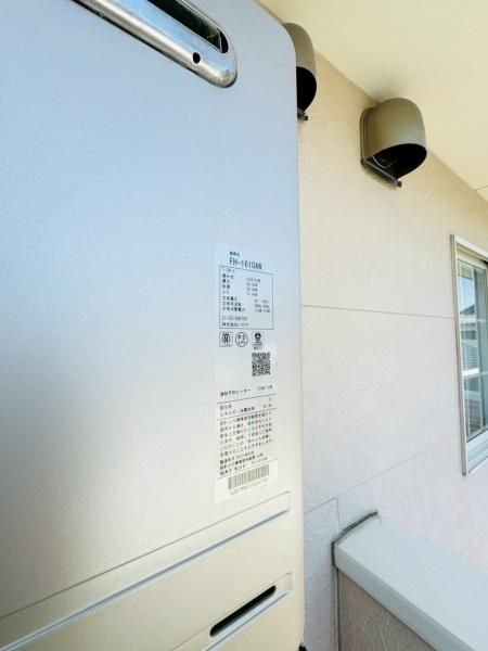 �y���̑��ݔ��z�@