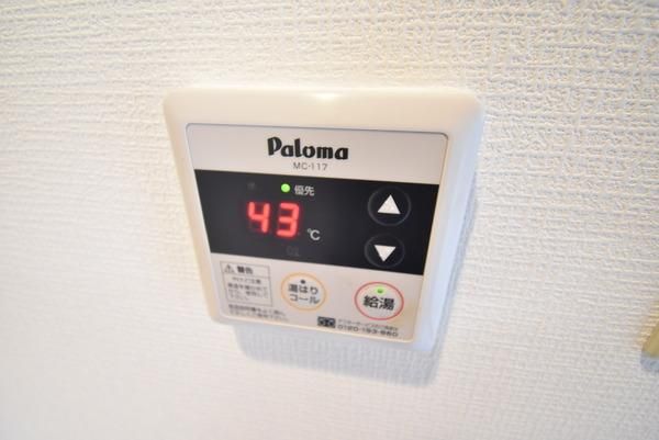 �y���̑��ݔ��z�@���d�l�ʐ^