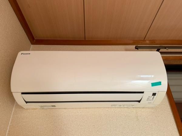 �y���̑��z�@