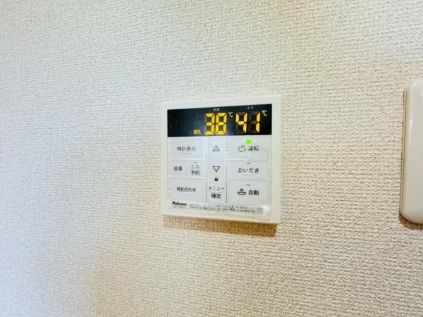 �y���̑��ݔ��z�@