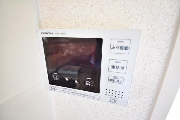 �y���̑��ݔ��z�@���������ʎ���