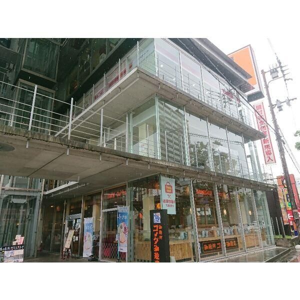 �y�G���g�����X�z�@