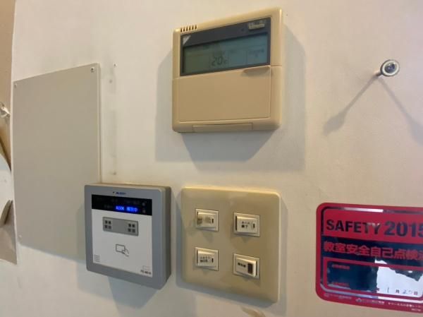 �y���̑��ݔ��z�@