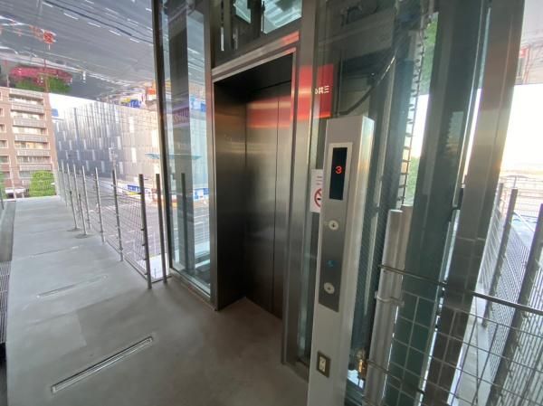 �y�Z�L�����e�B�z�@