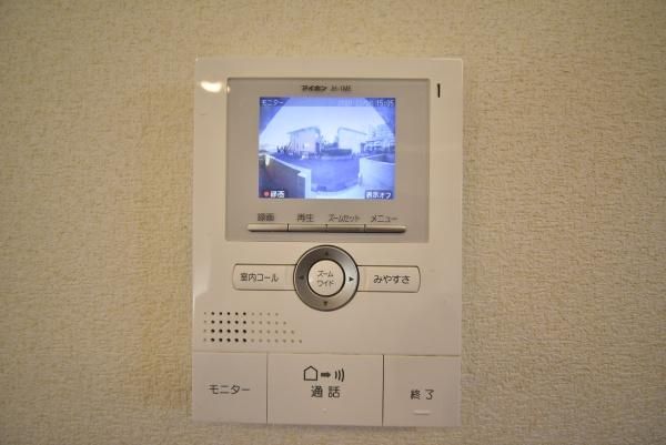 �y���̑��ݔ��z�@