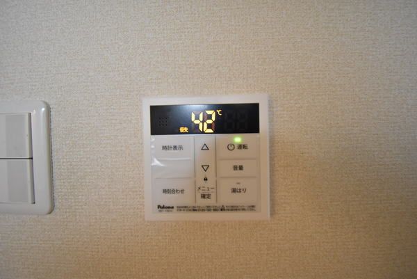 �y���̑��ݔ��z�@