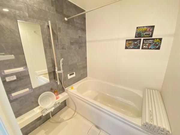 �y�o�X�z�@