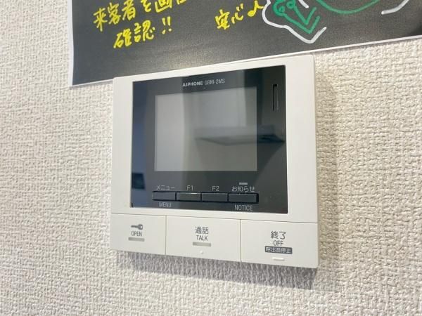 �y�Z�L�����e�B�z�@