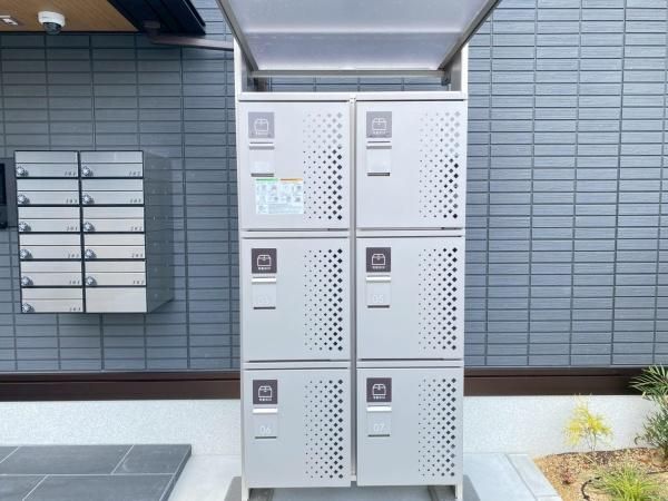 �y���̑����L�����z�@