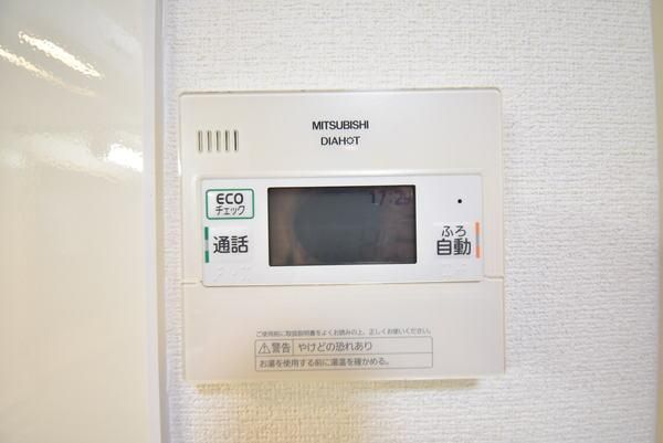 �y���̑��ݔ��z�@