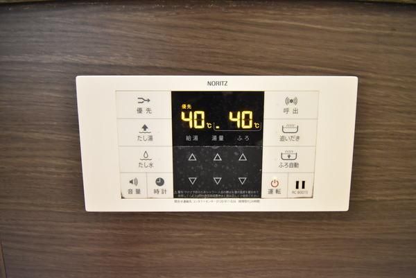 �y���̑��ݔ��z�@