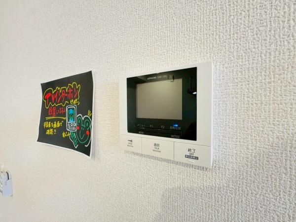 �y�Z�L�����e�B�z�@