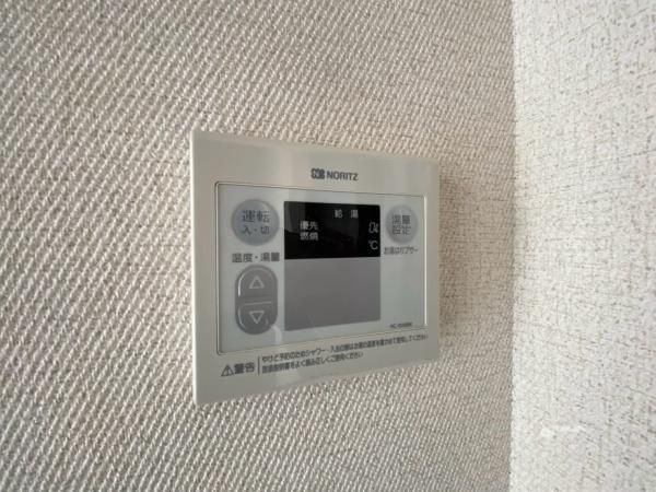 �y���̑��ݔ��z�@