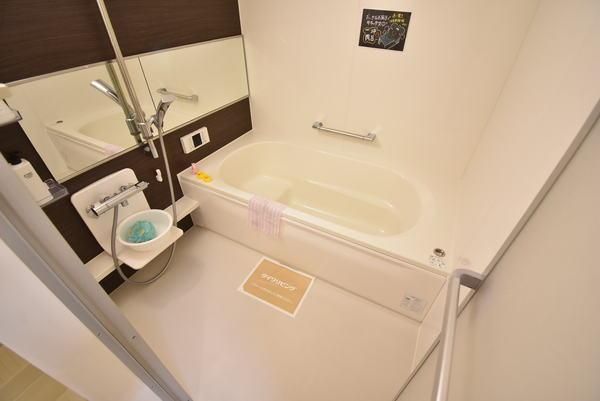 �y�o�X�z�@