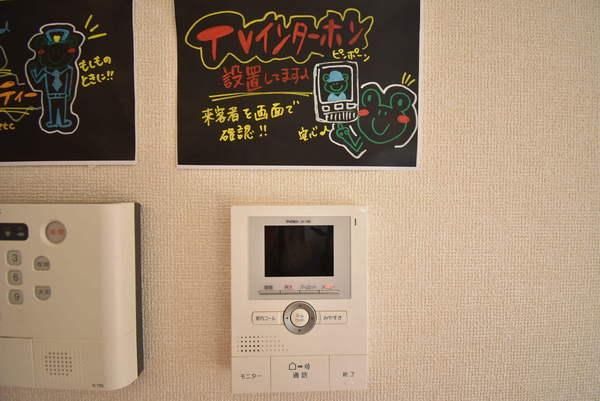 �y���̑��ݔ��z�@