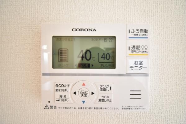 �y���̑��z�@���d�l�ʐ^