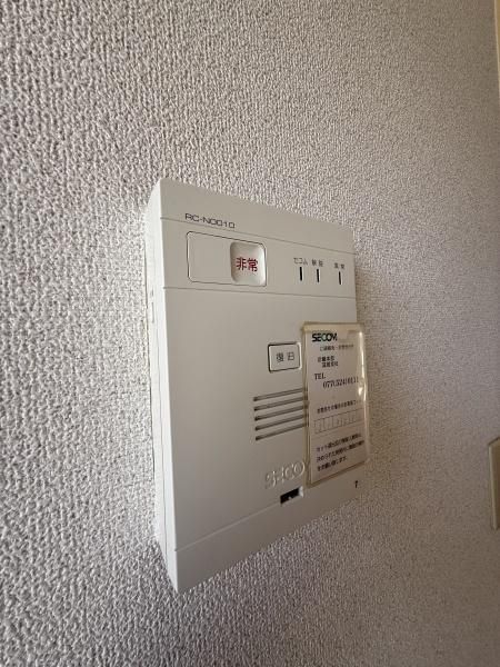 �y�Z�L�����e�B�z�@���������ʎ���