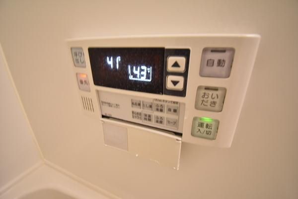 �y���̑��ݔ��z�@