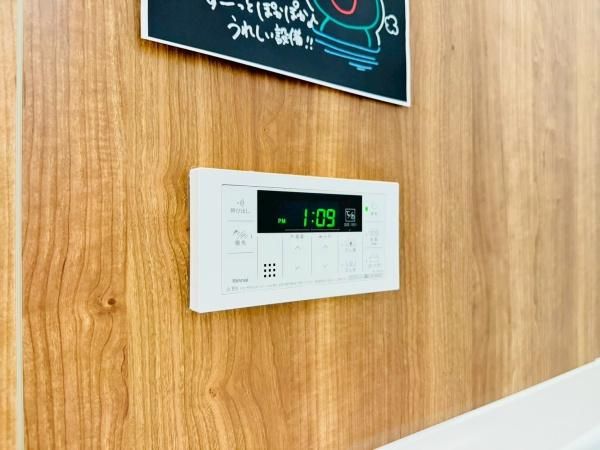 �y���̑��z�@