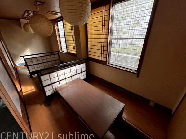 �y���̑��z�@