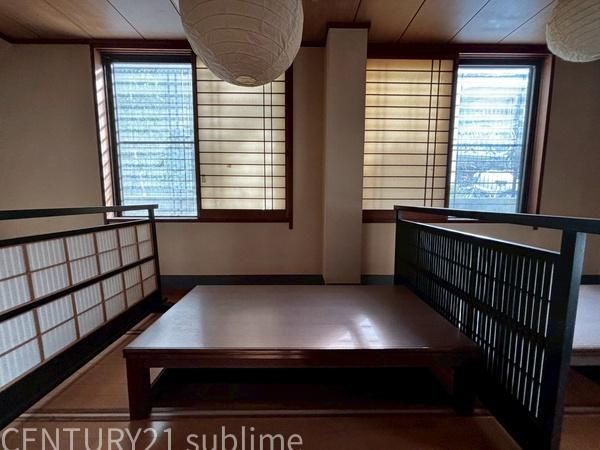 �y���̑��z�@