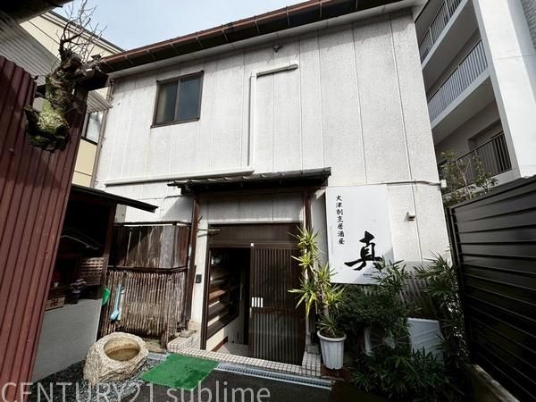 �y���̑��z�@