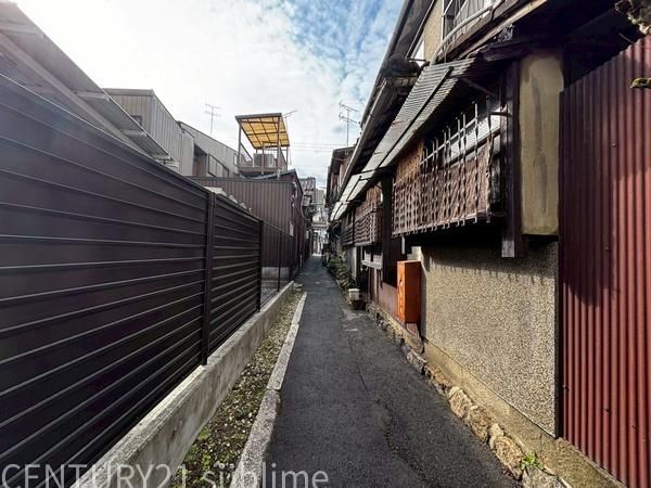 �y���̑��z�@